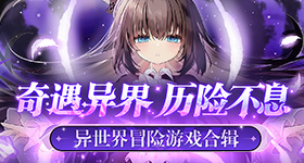 白敬亭沈腾合开新公司